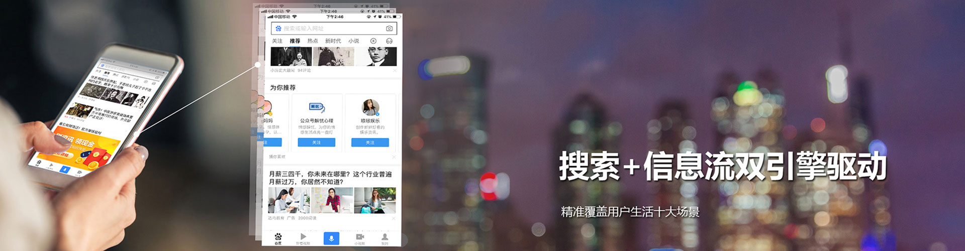 眉山sem怎么做