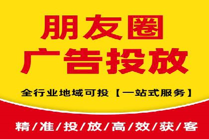 某餐饮企业采用充值返点策略的成效与反思