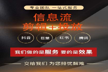 竞价开户的转化率提升秘诀揭秘